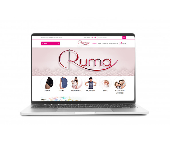 ruma